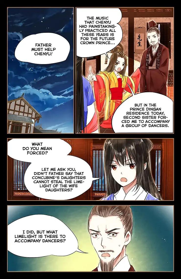 Shen Yi Di Nu Chapter 45 3